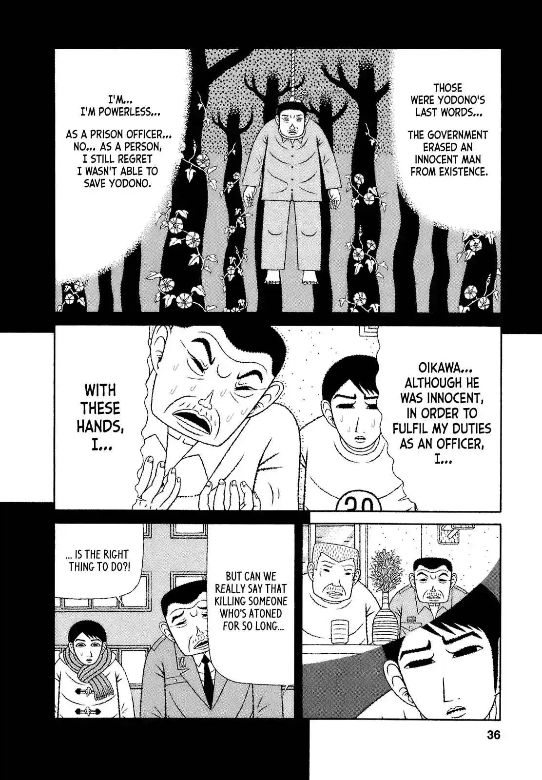 Mori no Asagao - Shinjin Keimukan to Aru Shikeishuu no Monogatari 62