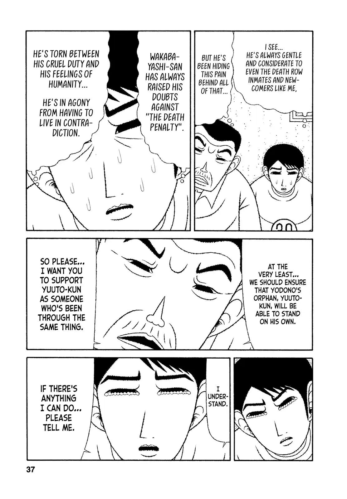 Mori no Asagao - Shinjin Keimukan to Aru Shikeishuu no Monogatari 62