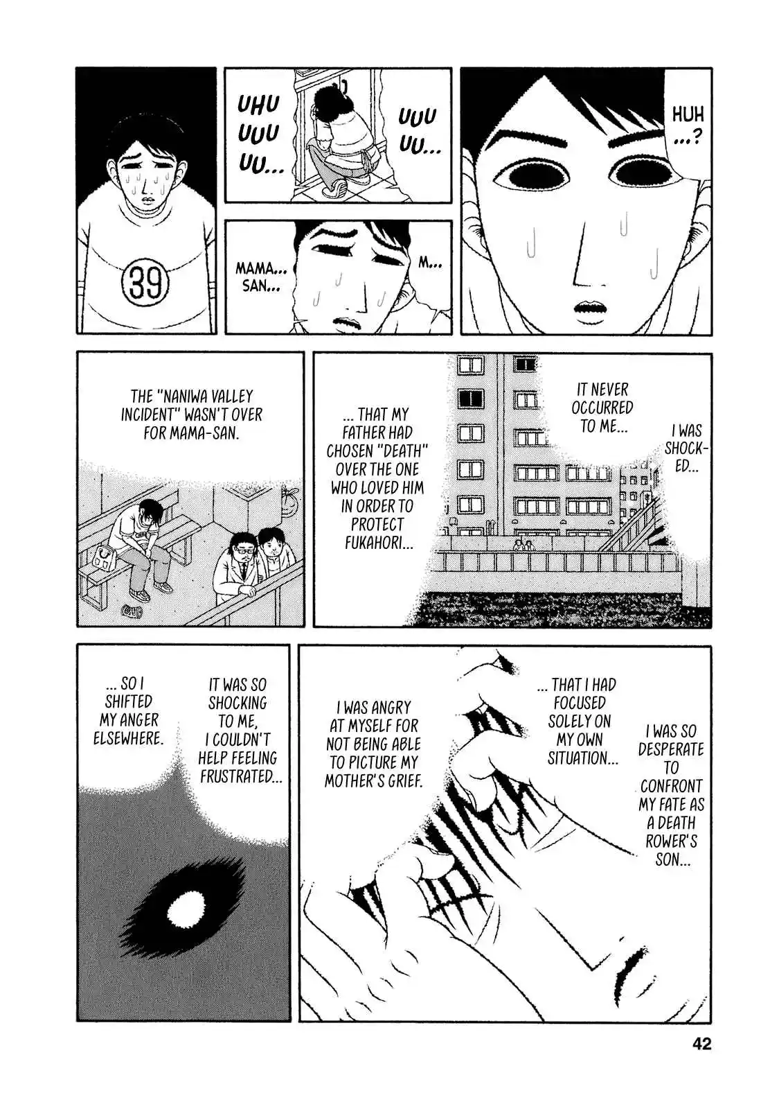 Mori no Asagao - Shinjin Keimukan to Aru Shikeishuu no Monogatari 62