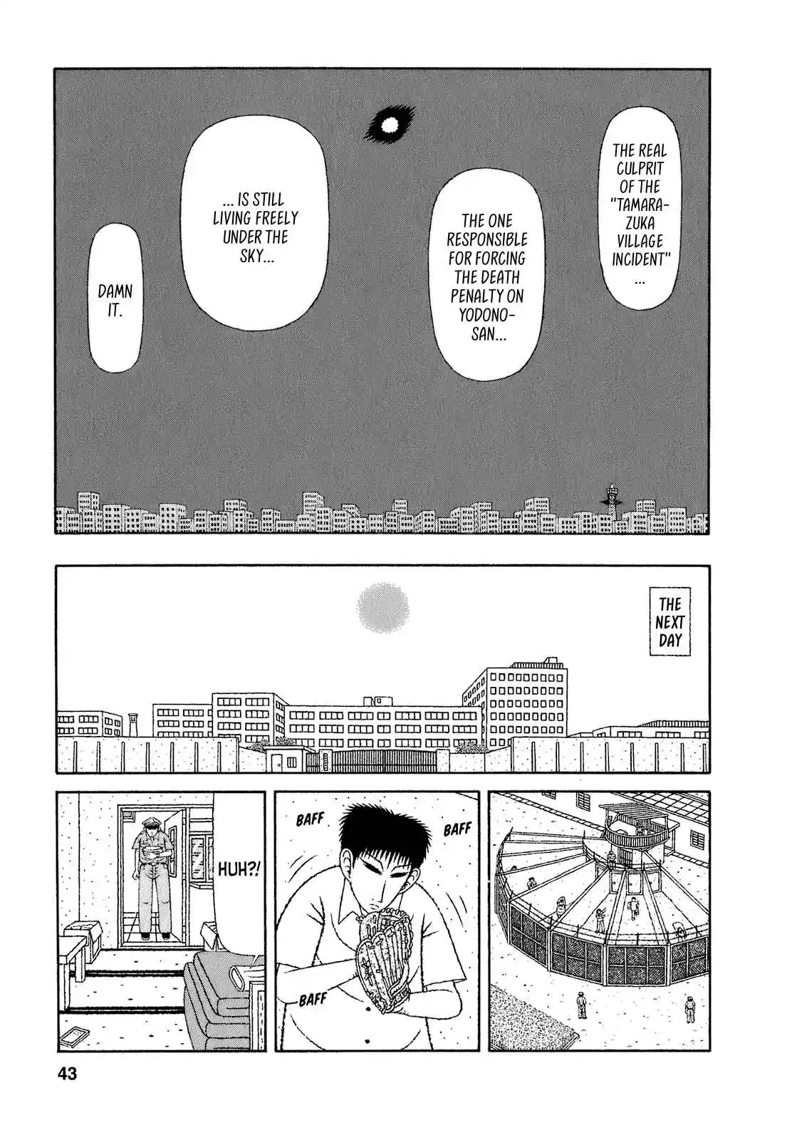 Mori no Asagao - Shinjin Keimukan to Aru Shikeishuu no Monogatari 62