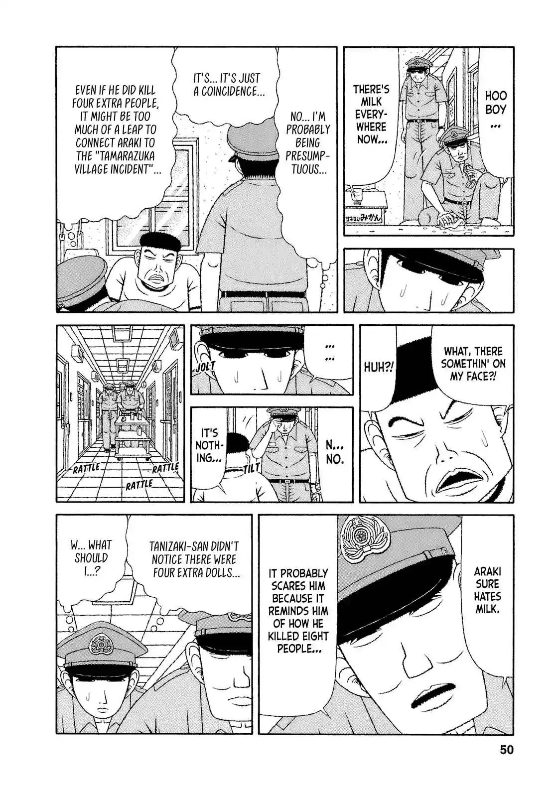 Mori no Asagao - Shinjin Keimukan to Aru Shikeishuu no Monogatari 63