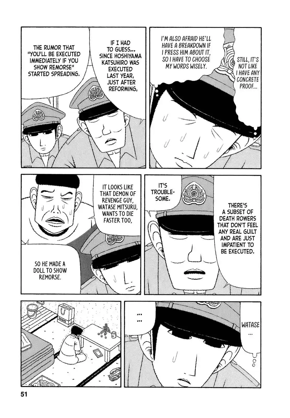 Mori no Asagao - Shinjin Keimukan to Aru Shikeishuu no Monogatari 63