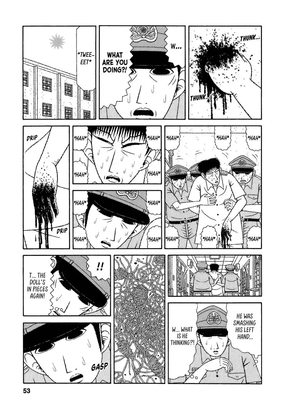 Mori no Asagao - Shinjin Keimukan to Aru Shikeishuu no Monogatari 63