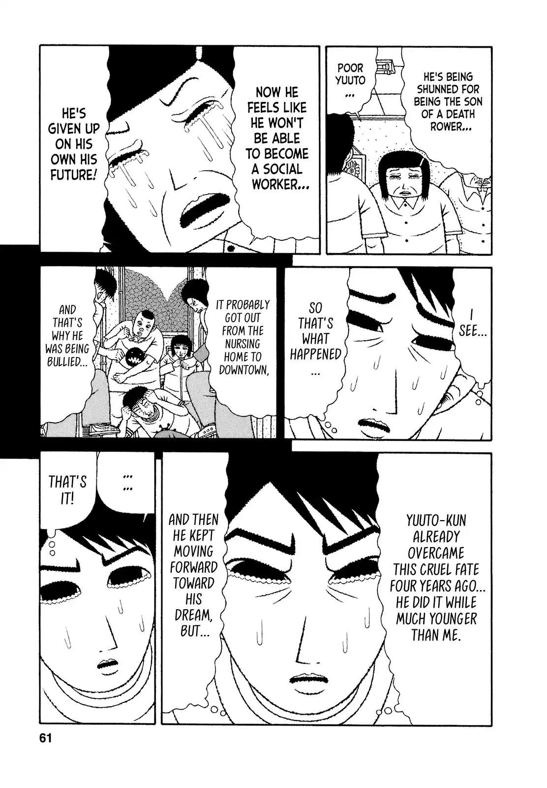 Mori no Asagao - Shinjin Keimukan to Aru Shikeishuu no Monogatari 63