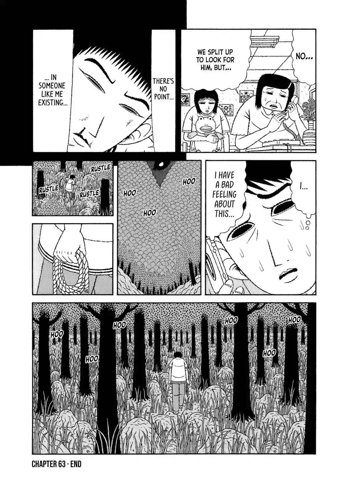 Mori no Asagao - Shinjin Keimukan to Aru Shikeishuu no Monogatari 63