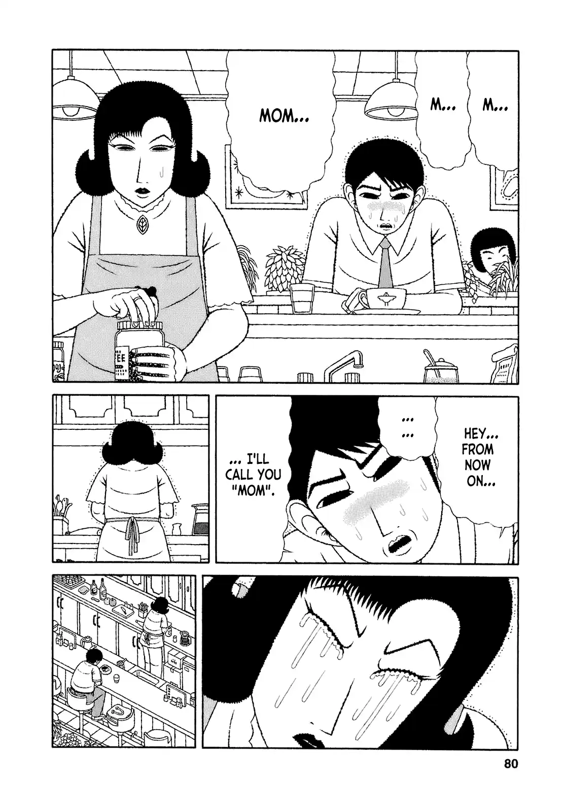 Mori no Asagao - Shinjin Keimukan to Aru Shikeishuu no Monogatari 64