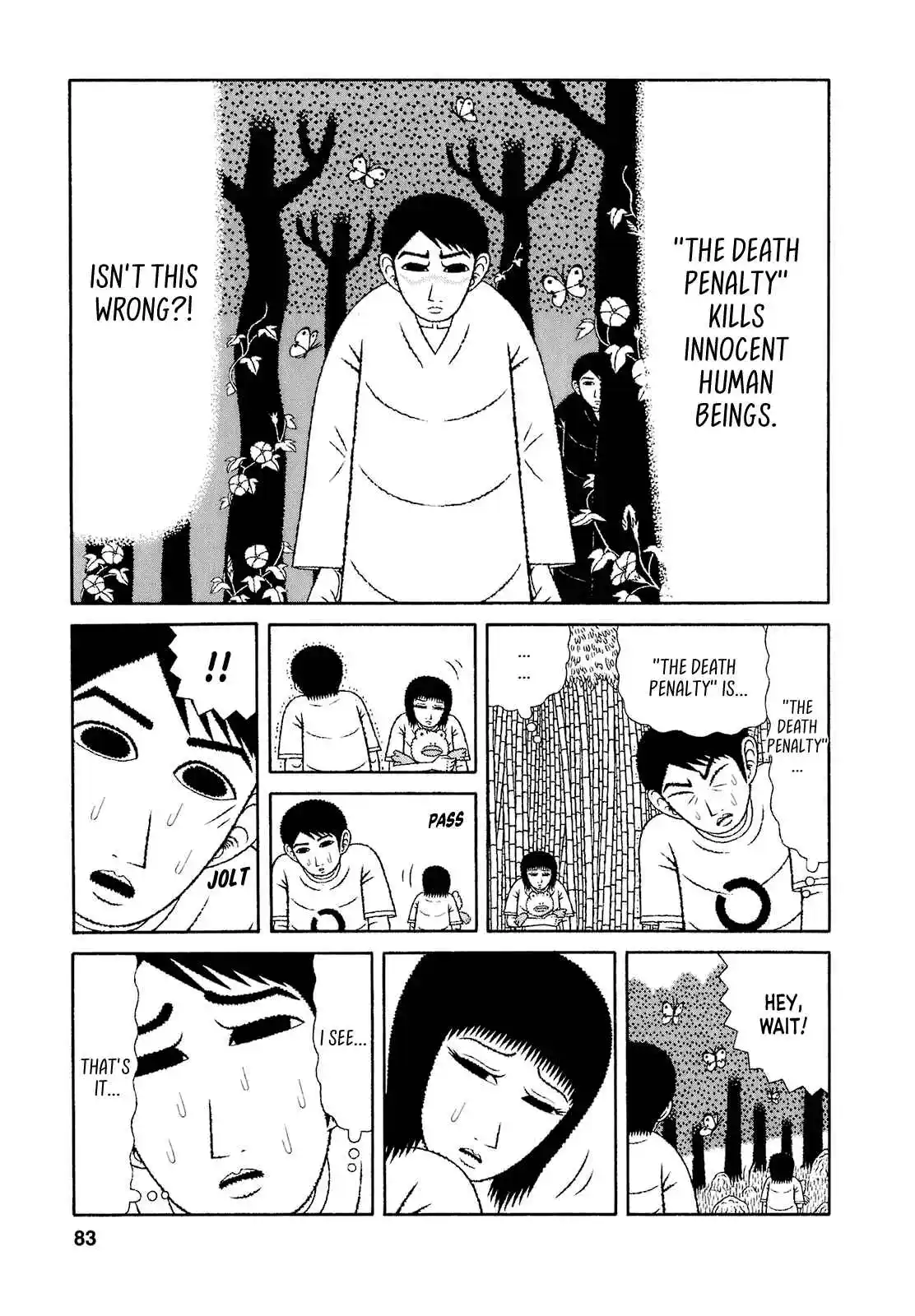 Mori no Asagao - Shinjin Keimukan to Aru Shikeishuu no Monogatari 64