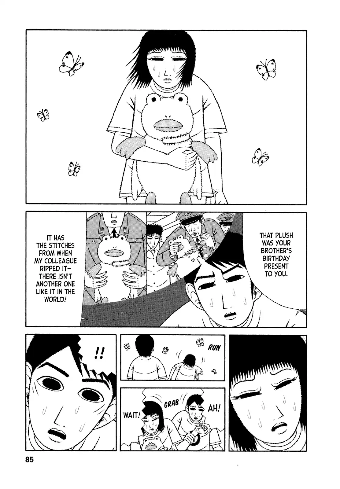 Mori no Asagao - Shinjin Keimukan to Aru Shikeishuu no Monogatari 64