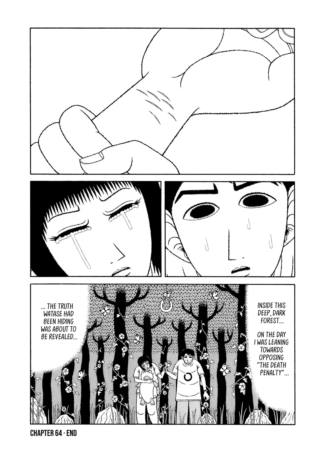 Mori no Asagao - Shinjin Keimukan to Aru Shikeishuu no Monogatari 64