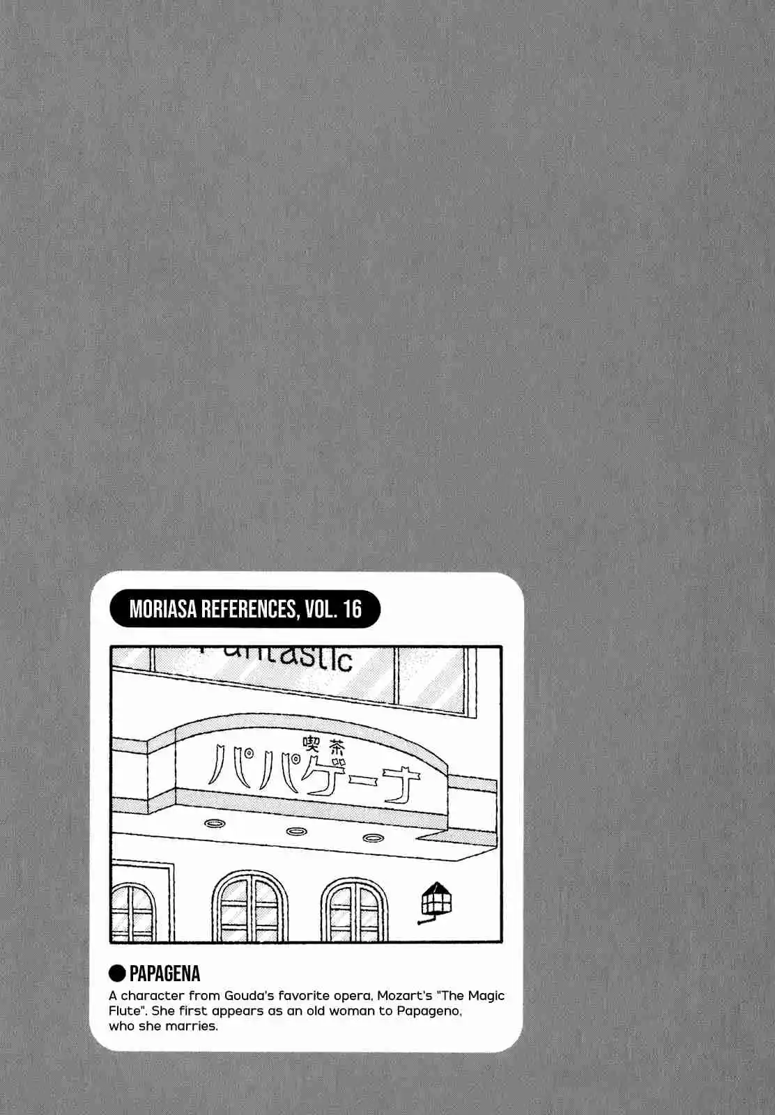 Mori no Asagao - Shinjin Keimukan to Aru Shikeishuu no Monogatari 64