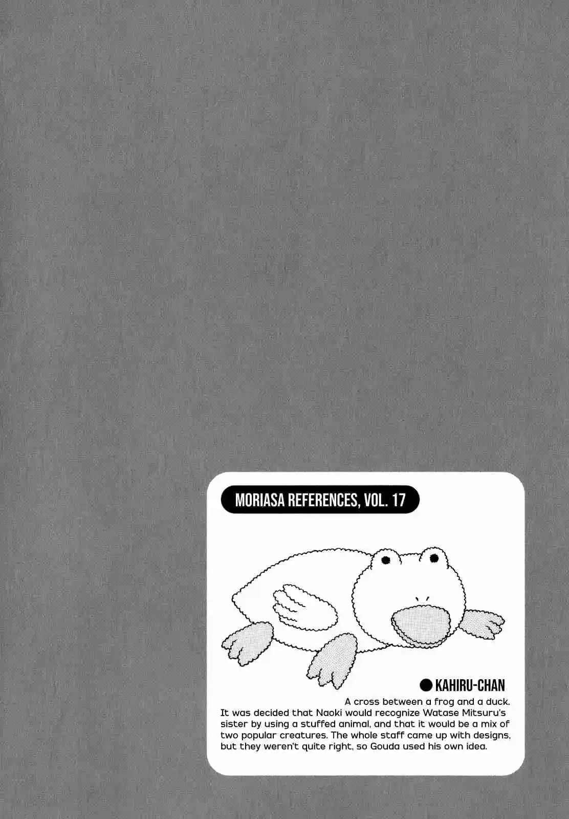 Mori no Asagao - Shinjin Keimukan to Aru Shikeishuu no Monogatari 64