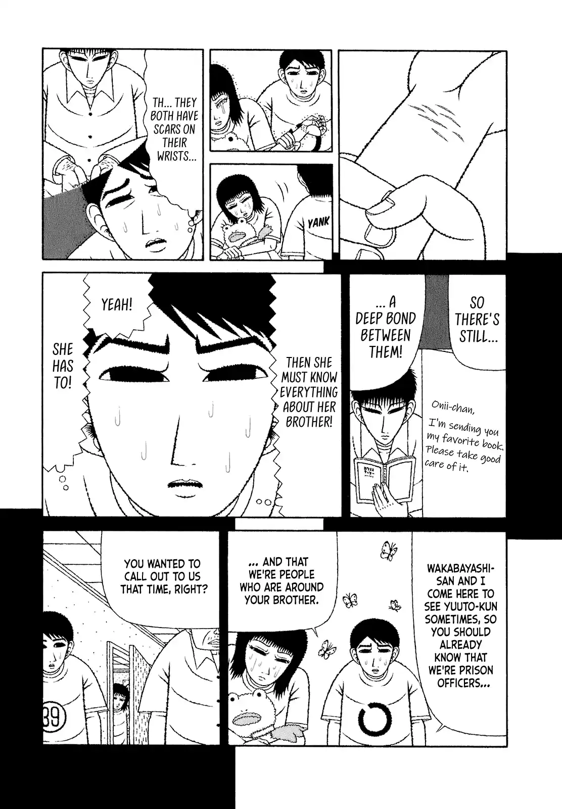 Mori no Asagao - Shinjin Keimukan to Aru Shikeishuu no Monogatari 65