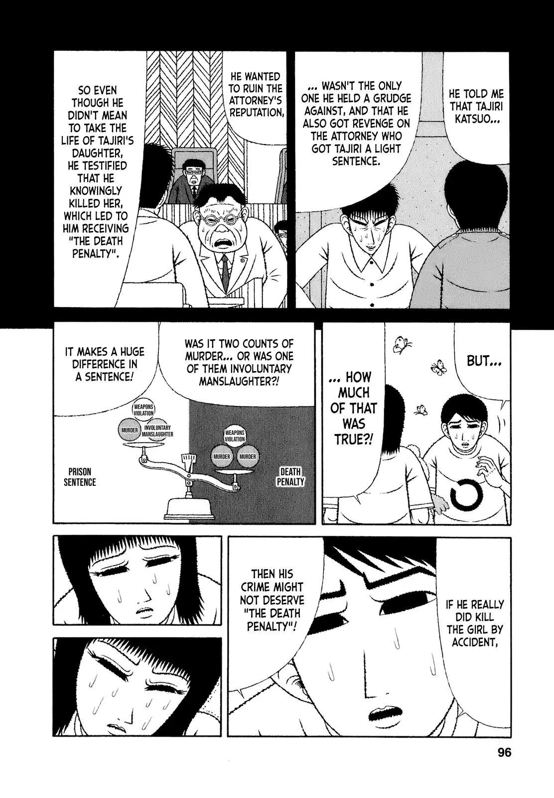 Mori no Asagao - Shinjin Keimukan to Aru Shikeishuu no Monogatari 65