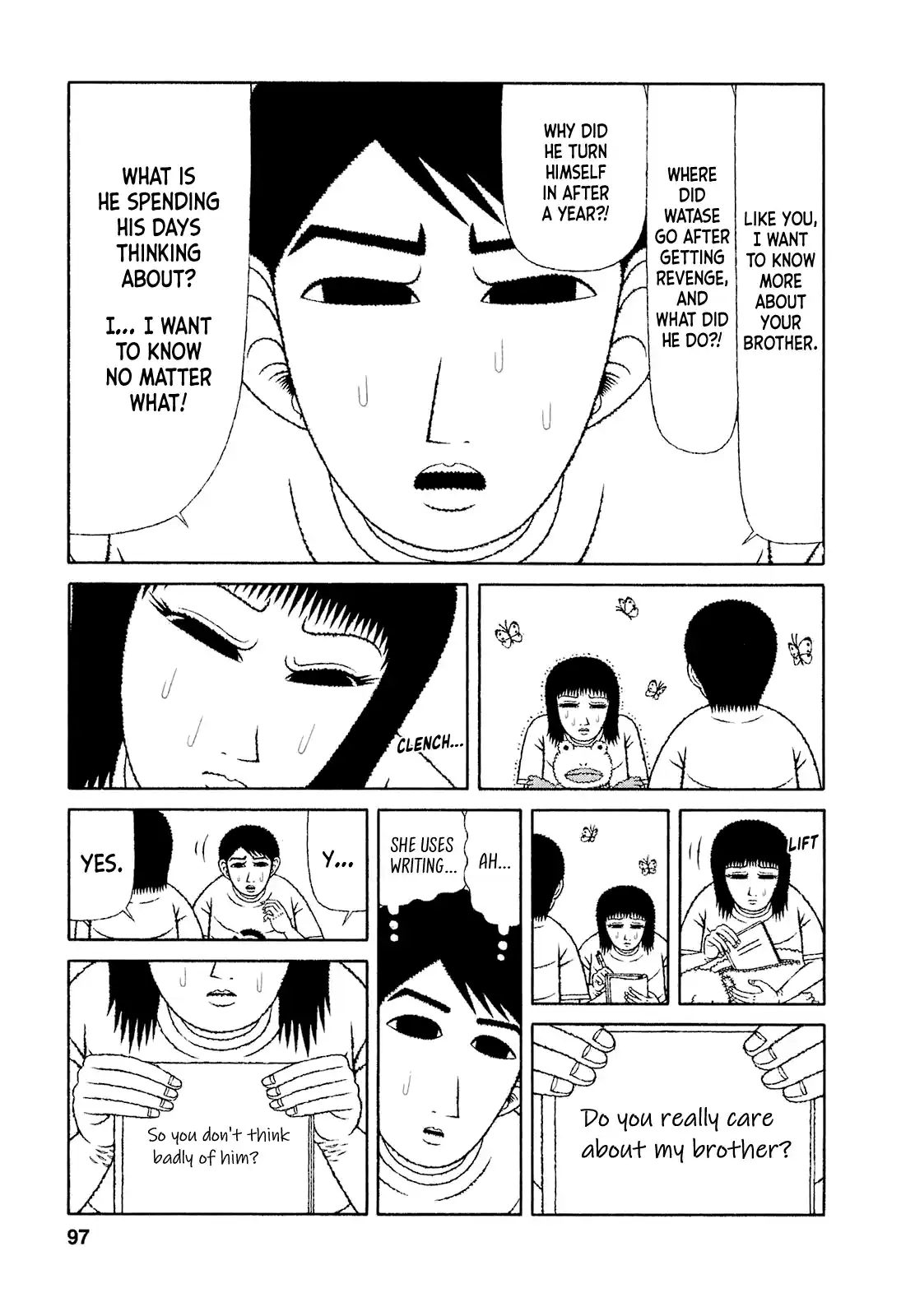 Mori no Asagao - Shinjin Keimukan to Aru Shikeishuu no Monogatari 65