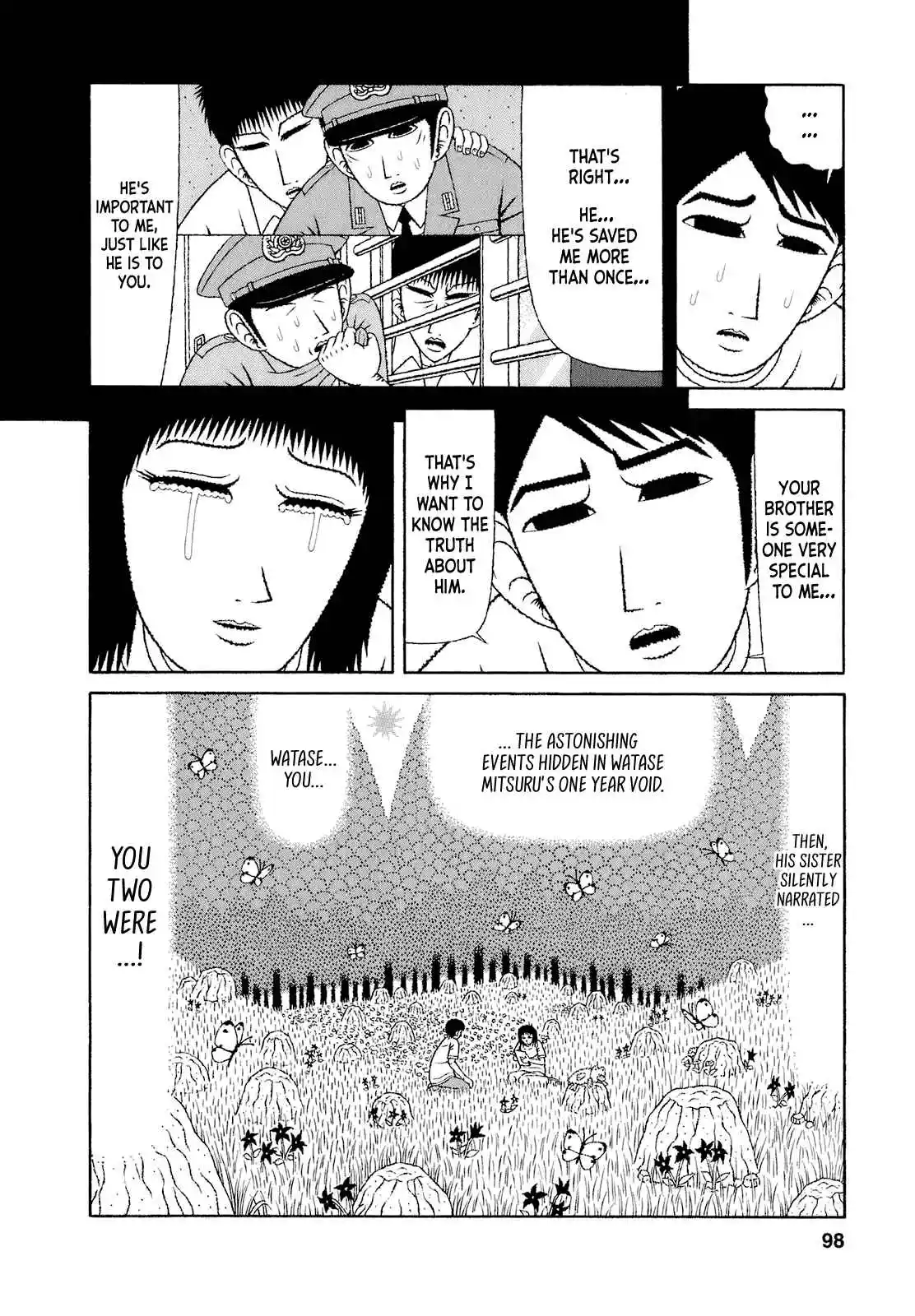 Mori no Asagao - Shinjin Keimukan to Aru Shikeishuu no Monogatari 65