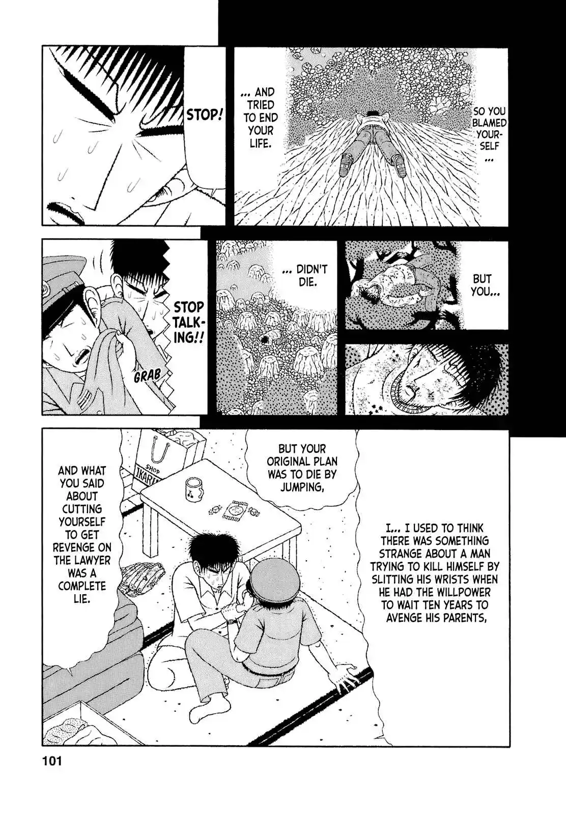 Mori no Asagao - Shinjin Keimukan to Aru Shikeishuu no Monogatari 65