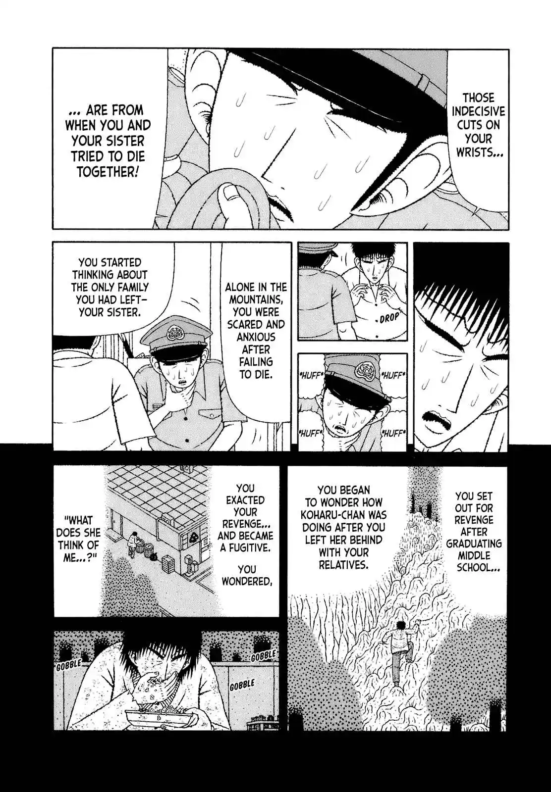 Mori no Asagao - Shinjin Keimukan to Aru Shikeishuu no Monogatari 65