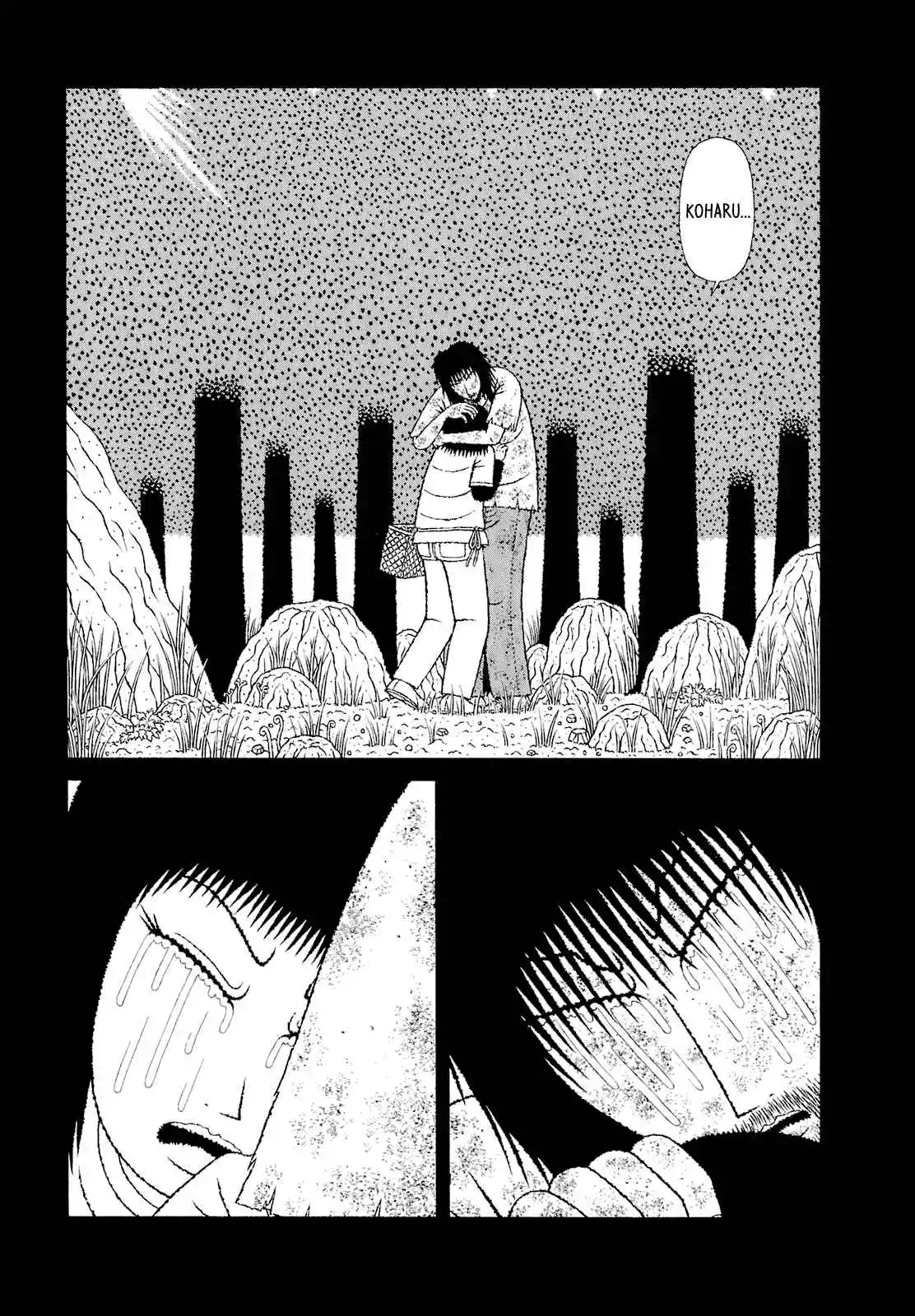 Mori no Asagao - Shinjin Keimukan to Aru Shikeishuu no Monogatari 65