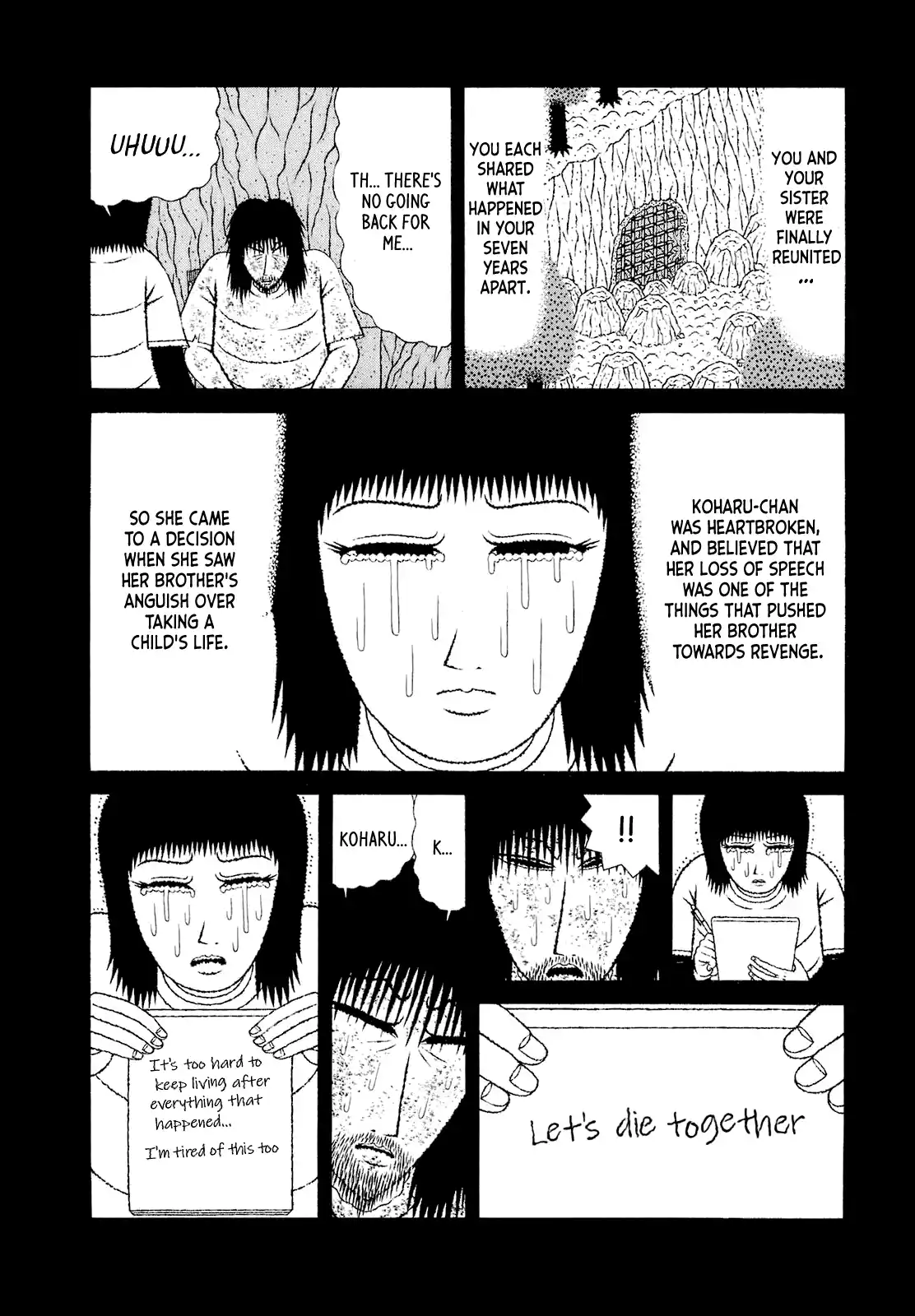 Mori no Asagao - Shinjin Keimukan to Aru Shikeishuu no Monogatari 65