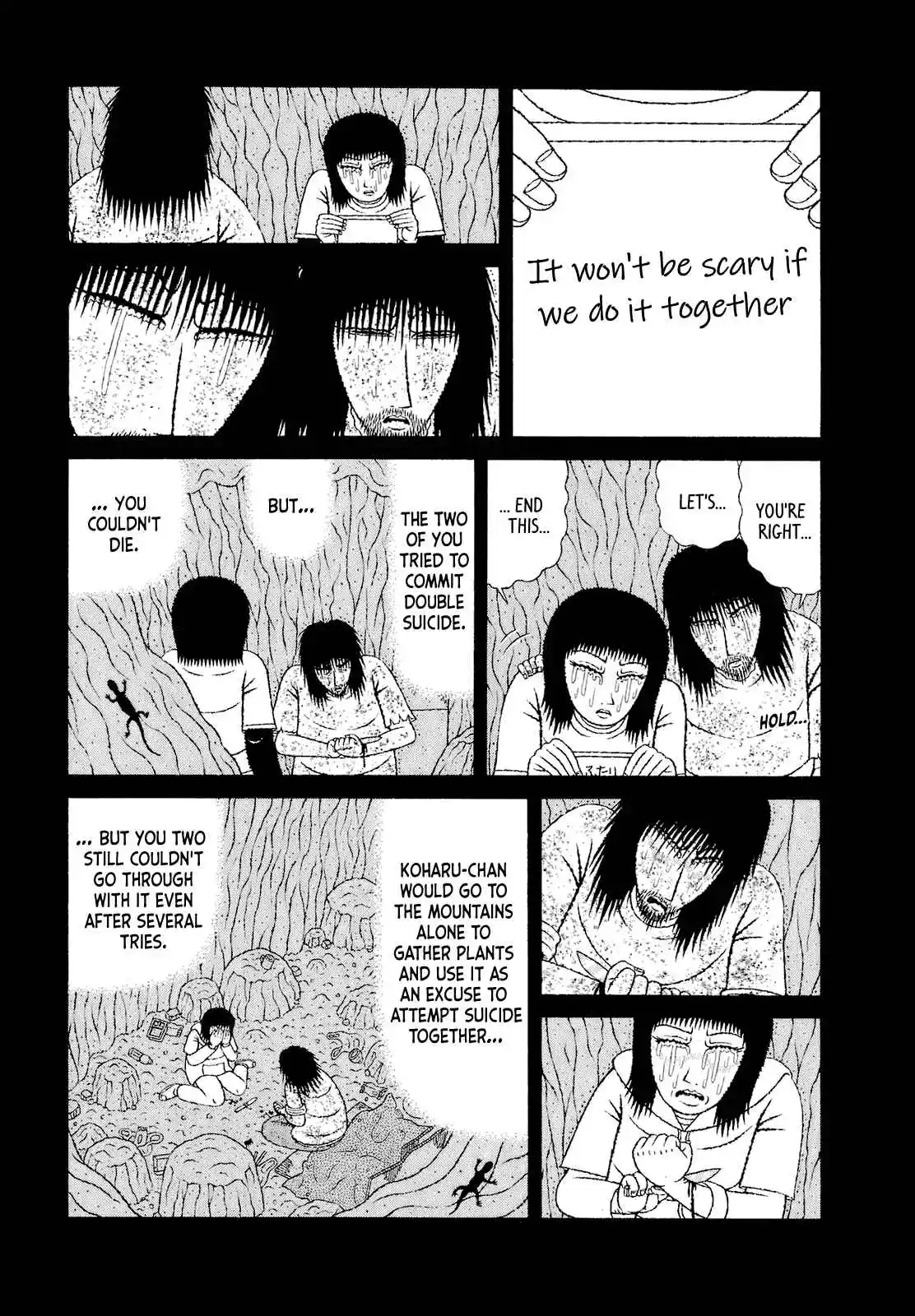 Mori no Asagao - Shinjin Keimukan to Aru Shikeishuu no Monogatari 65