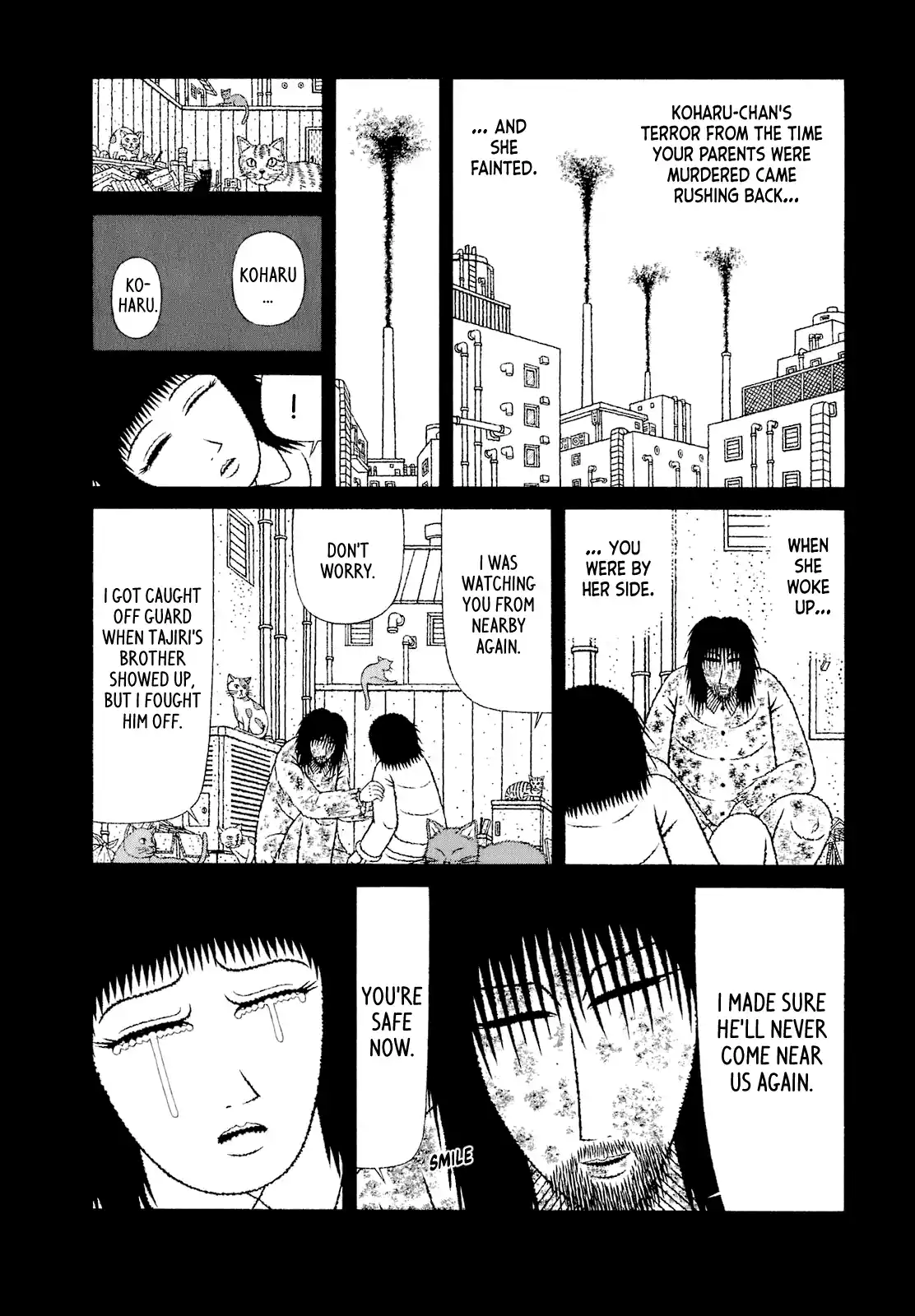 Mori no Asagao - Shinjin Keimukan to Aru Shikeishuu no Monogatari 66