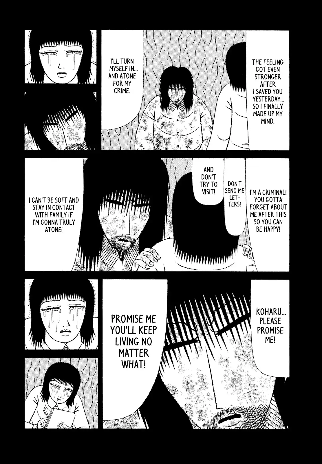 Mori no Asagao - Shinjin Keimukan to Aru Shikeishuu no Monogatari 66