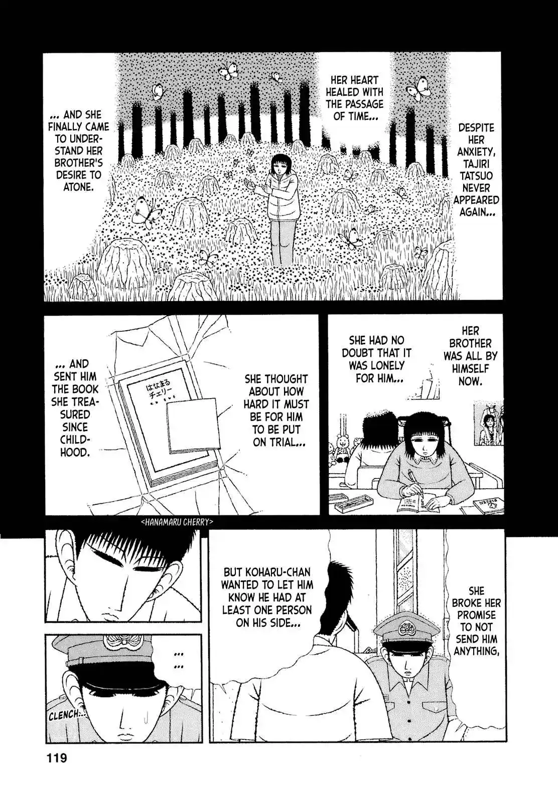 Mori no Asagao - Shinjin Keimukan to Aru Shikeishuu no Monogatari 66