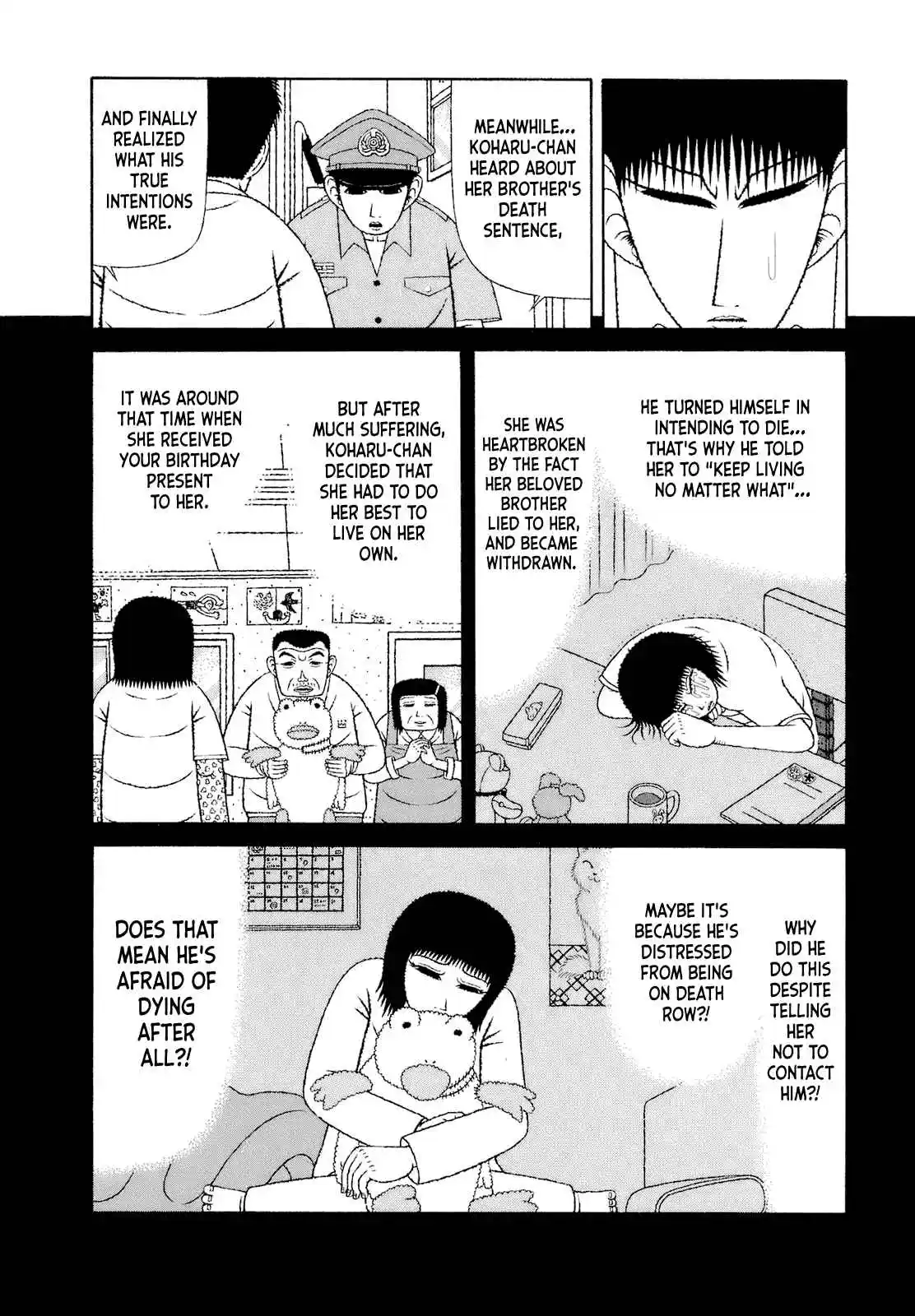 Mori no Asagao - Shinjin Keimukan to Aru Shikeishuu no Monogatari 66