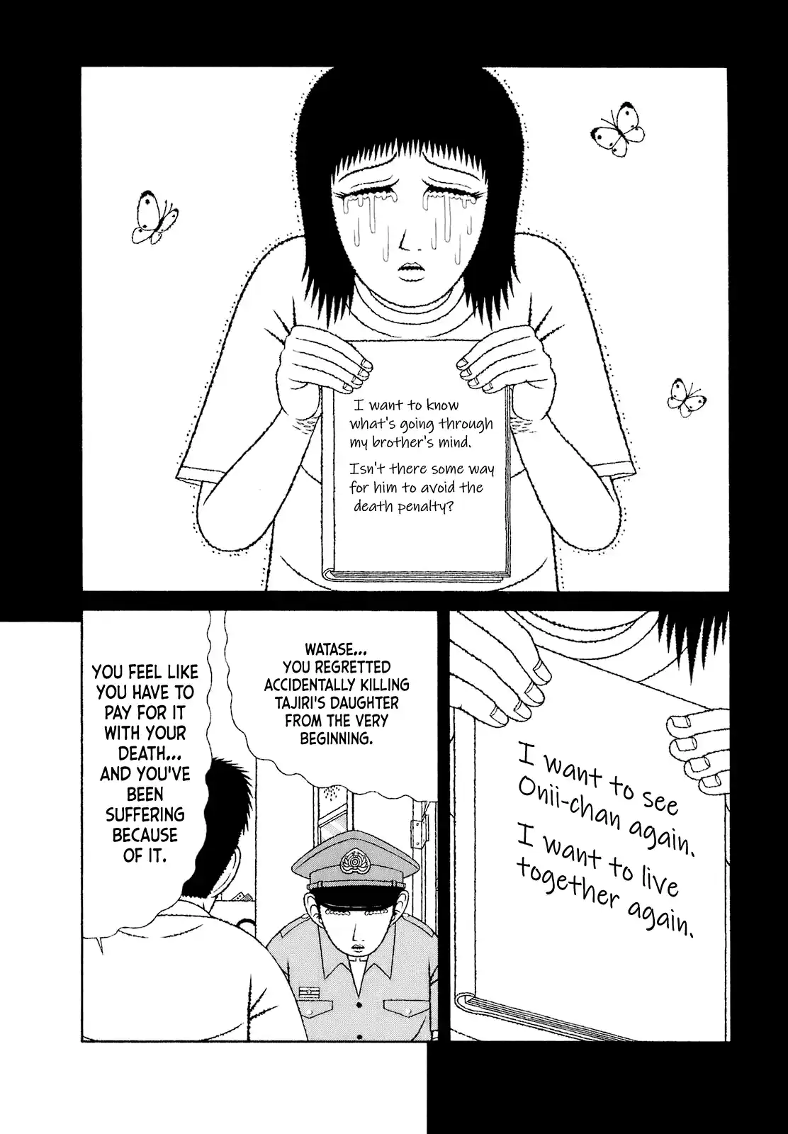 Mori no Asagao - Shinjin Keimukan to Aru Shikeishuu no Monogatari 66