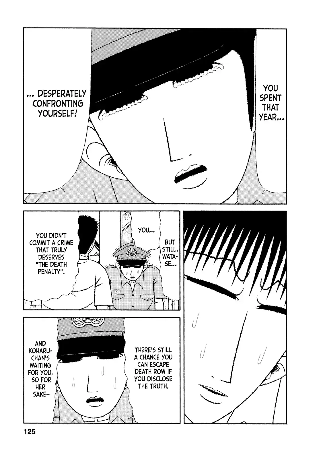 Mori no Asagao - Shinjin Keimukan to Aru Shikeishuu no Monogatari 66