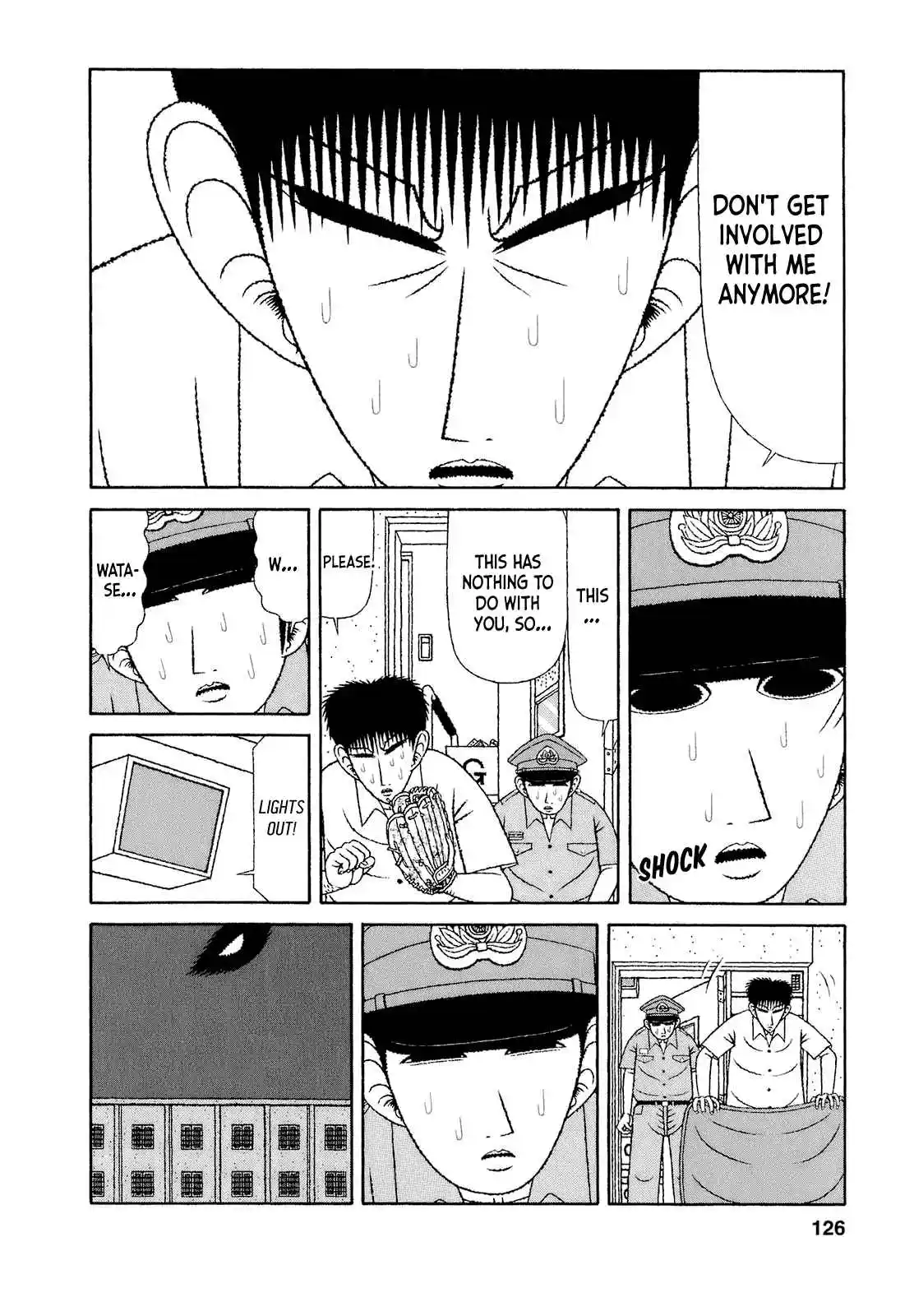 Mori no Asagao - Shinjin Keimukan to Aru Shikeishuu no Monogatari 66