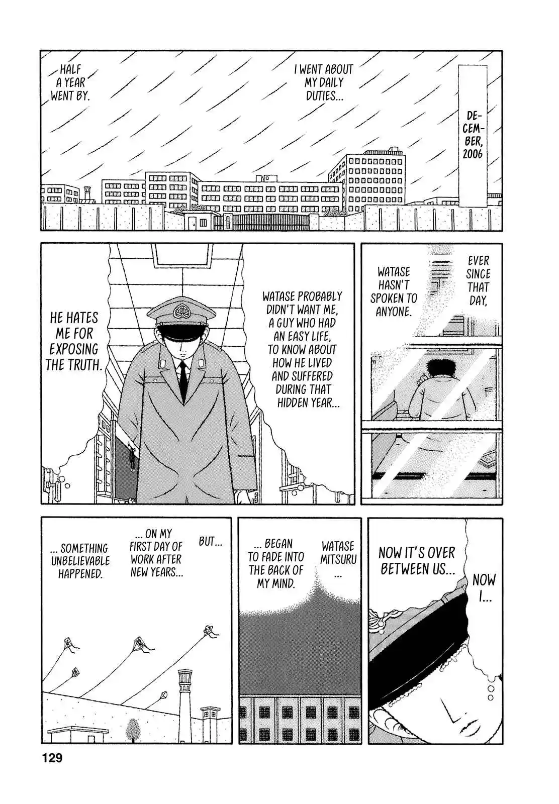 Mori no Asagao - Shinjin Keimukan to Aru Shikeishuu no Monogatari 66