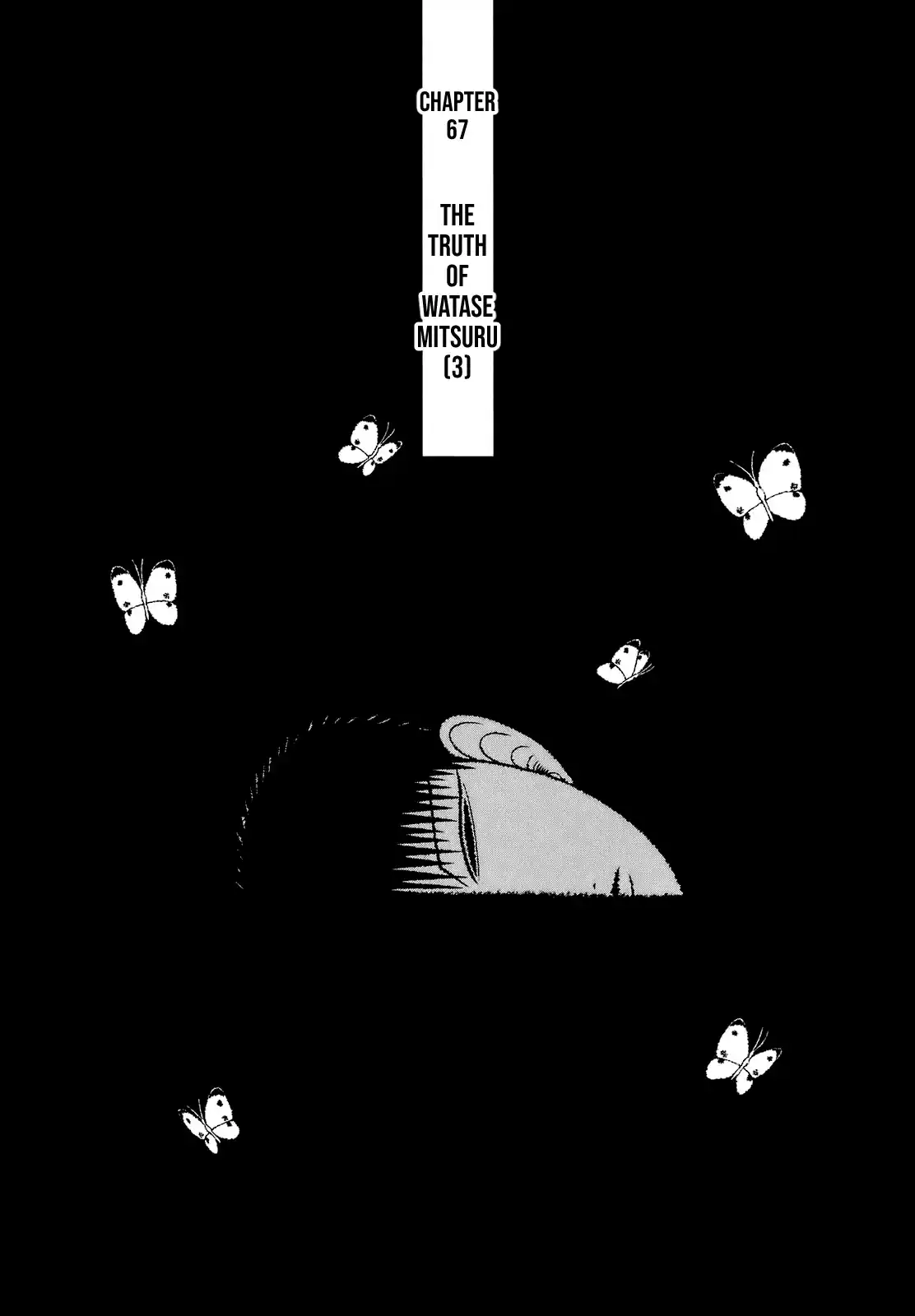 Mori no Asagao - Shinjin Keimukan to Aru Shikeishuu no Monogatari 67