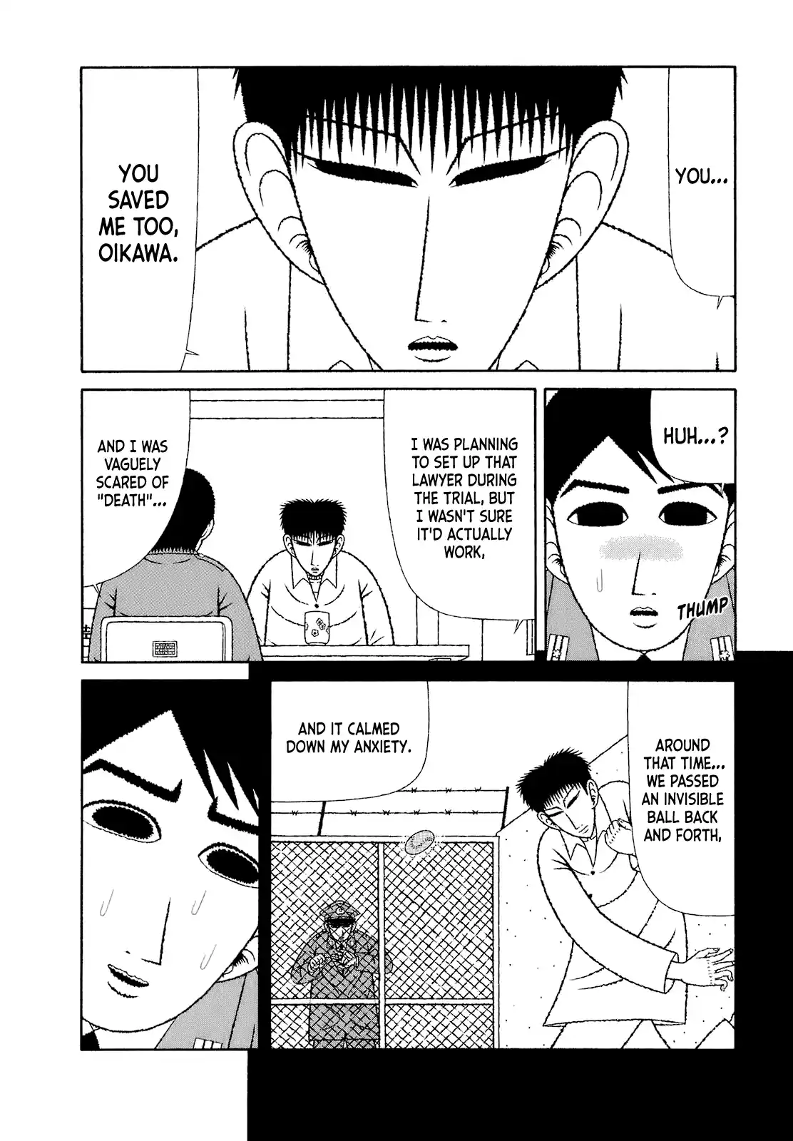 Mori no Asagao - Shinjin Keimukan to Aru Shikeishuu no Monogatari 67