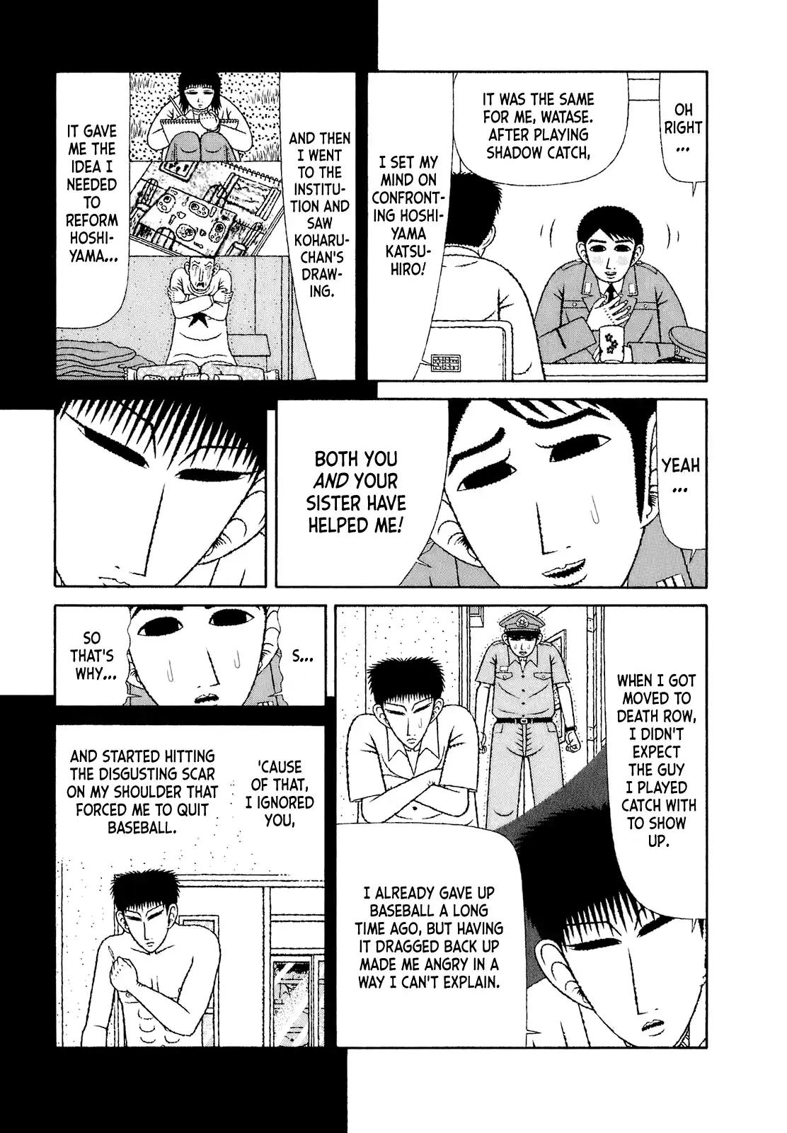 Mori no Asagao - Shinjin Keimukan to Aru Shikeishuu no Monogatari 67