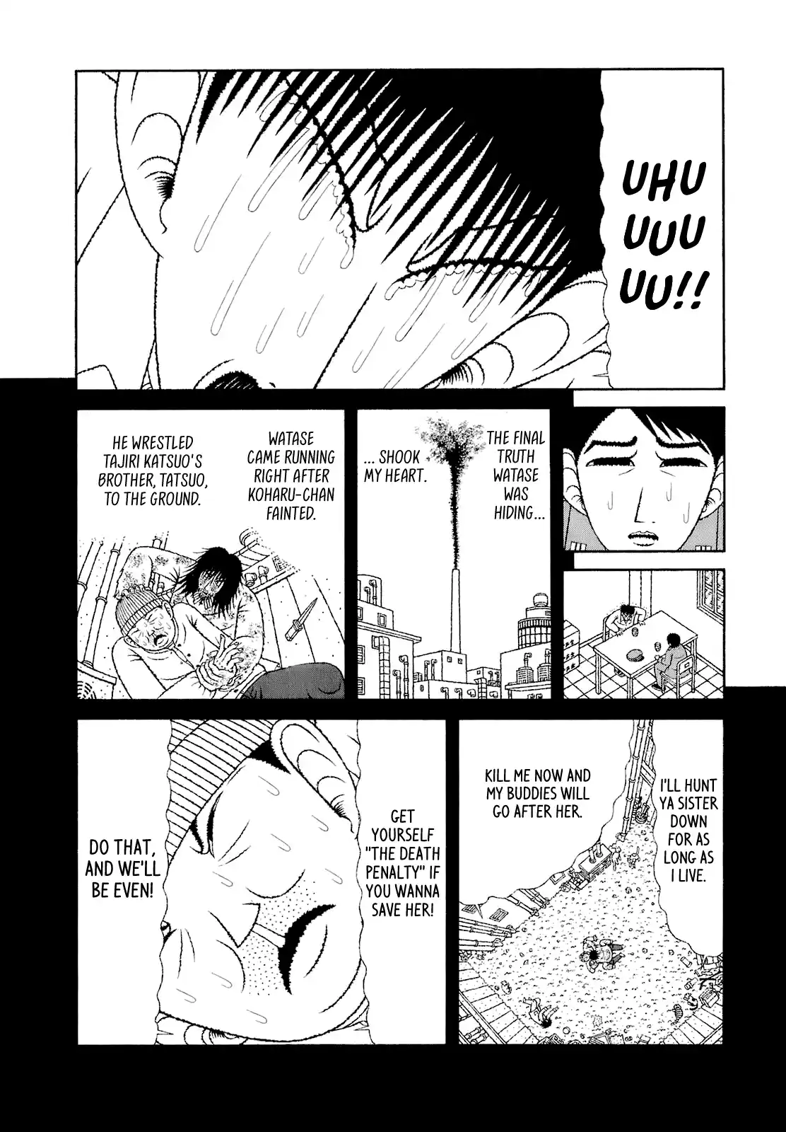 Mori no Asagao - Shinjin Keimukan to Aru Shikeishuu no Monogatari 67