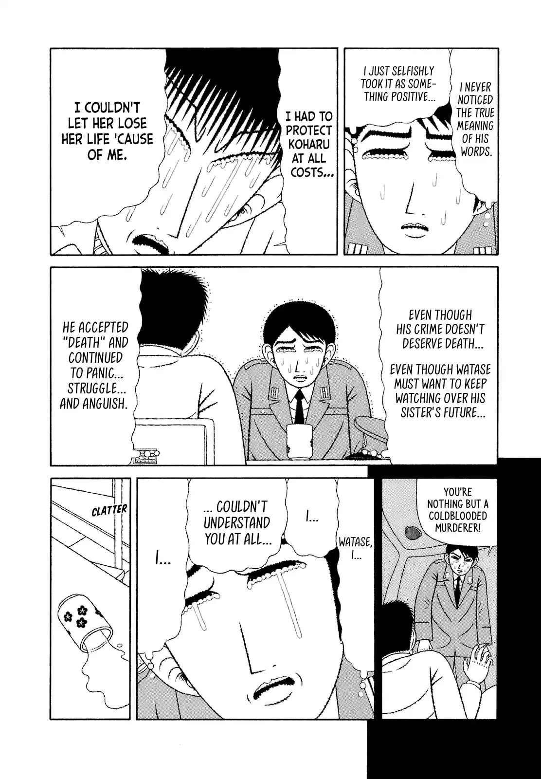 Mori no Asagao - Shinjin Keimukan to Aru Shikeishuu no Monogatari 67