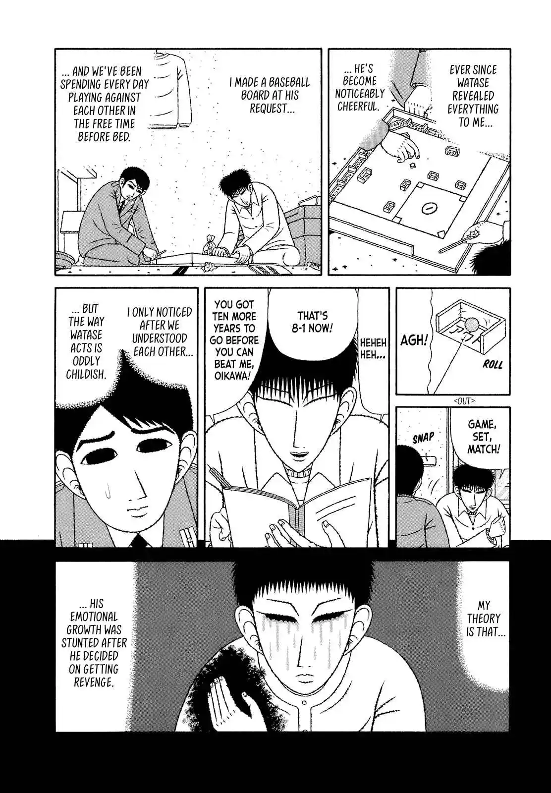 Mori no Asagao - Shinjin Keimukan to Aru Shikeishuu no Monogatari 68