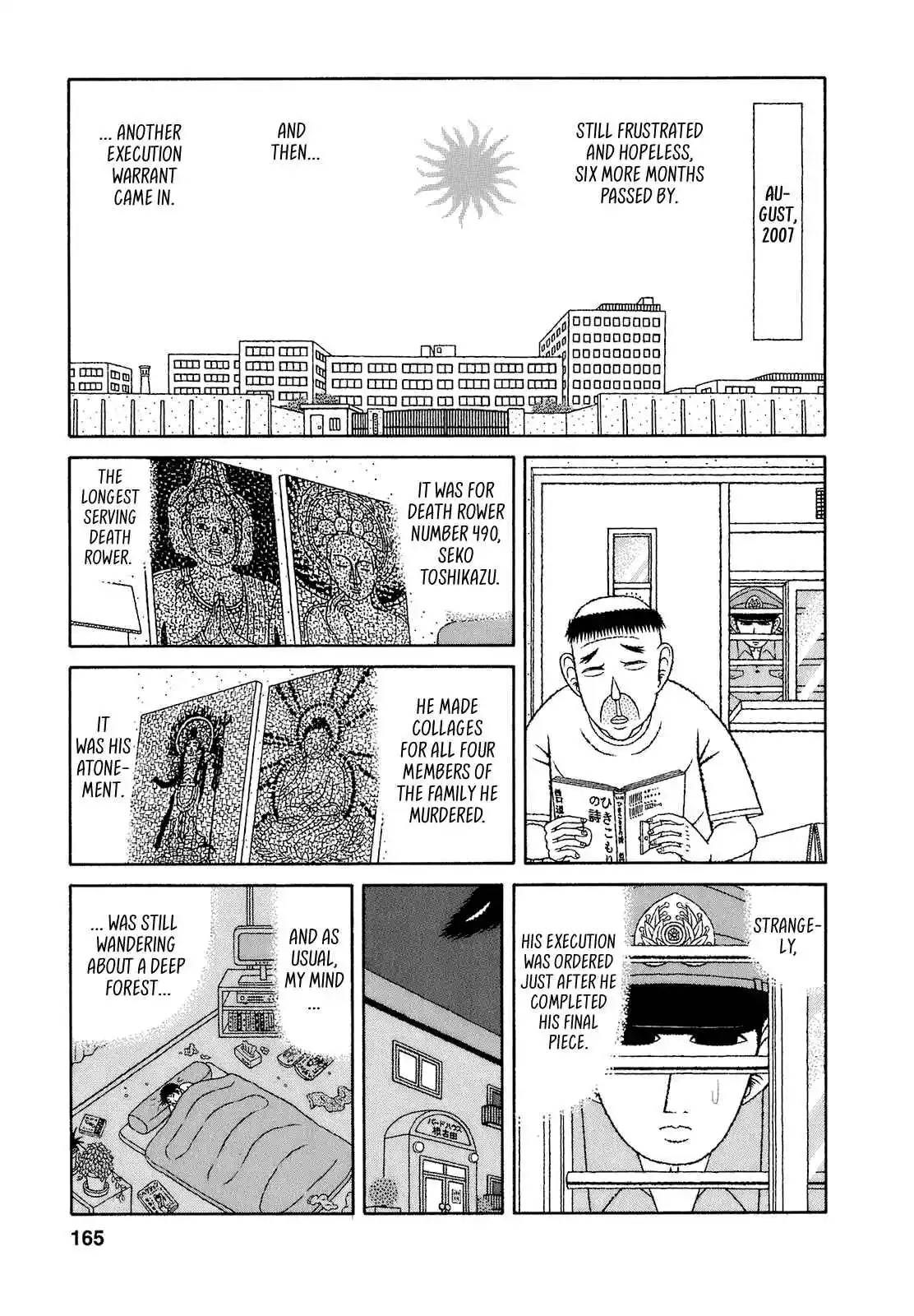 Mori no Asagao - Shinjin Keimukan to Aru Shikeishuu no Monogatari 68