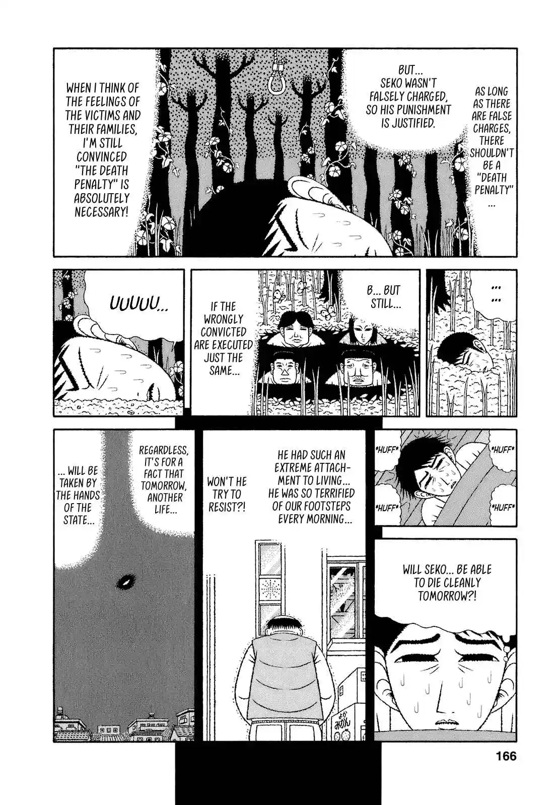 Mori no Asagao - Shinjin Keimukan to Aru Shikeishuu no Monogatari 68