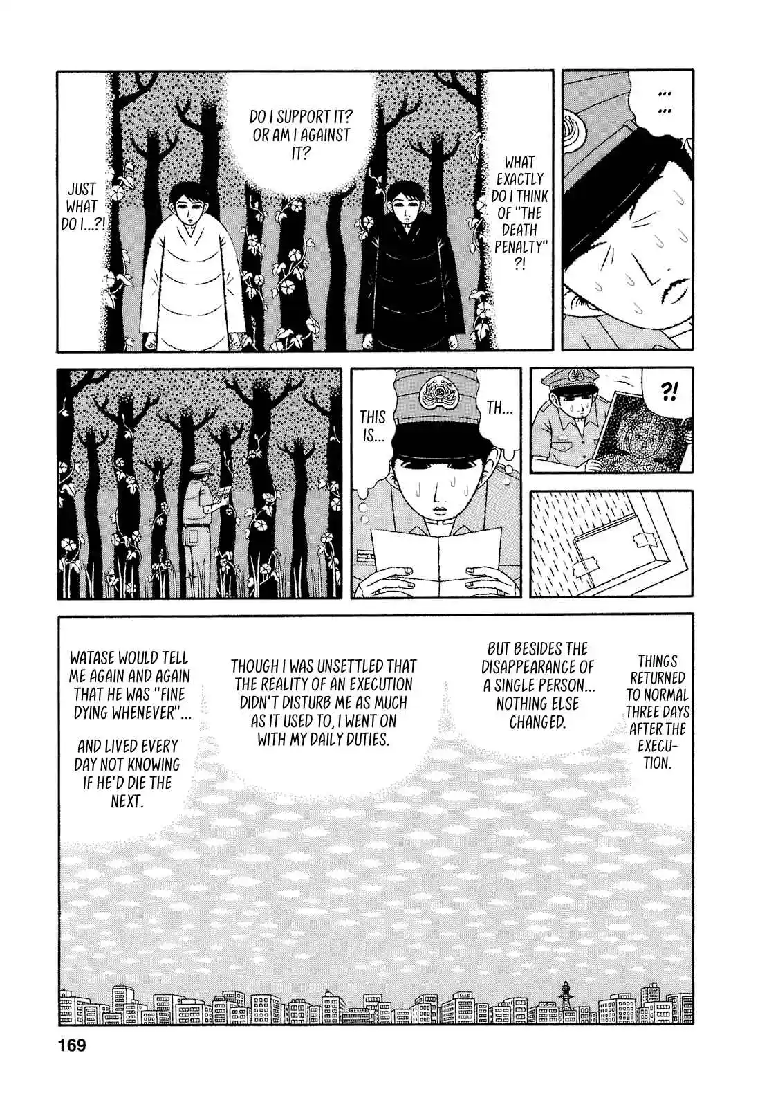 Mori no Asagao - Shinjin Keimukan to Aru Shikeishuu no Monogatari 68