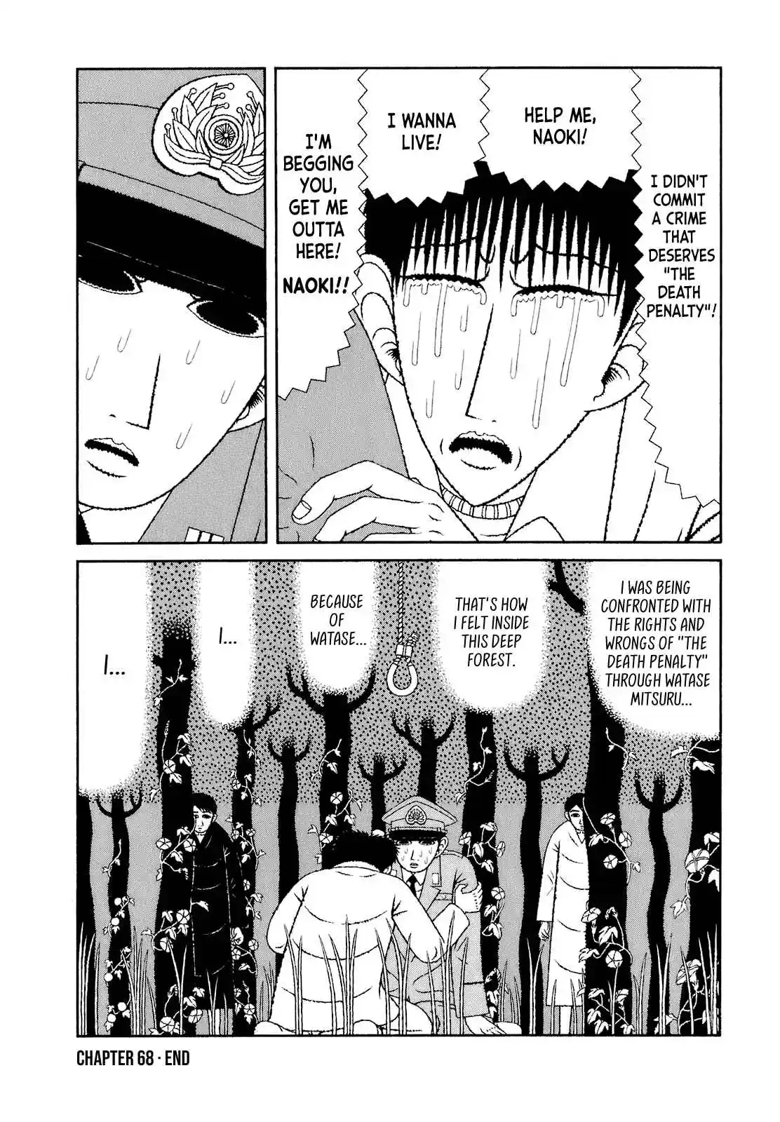 Mori no Asagao - Shinjin Keimukan to Aru Shikeishuu no Monogatari 68