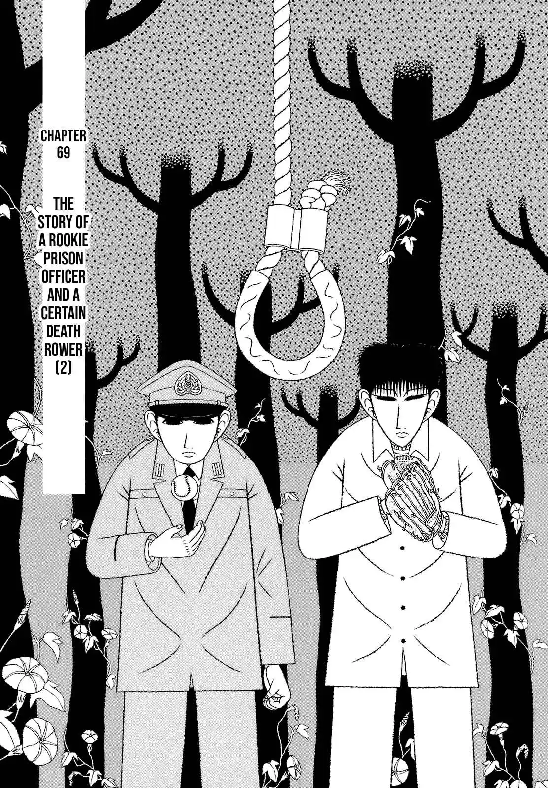 Mori no Asagao - Shinjin Keimukan to Aru Shikeishuu no Monogatari 69