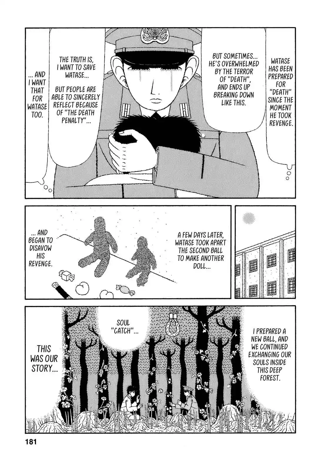 Mori no Asagao - Shinjin Keimukan to Aru Shikeishuu no Monogatari 69