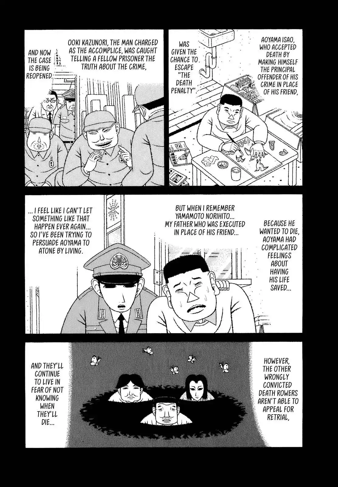 Mori no Asagao - Shinjin Keimukan to Aru Shikeishuu no Monogatari 69