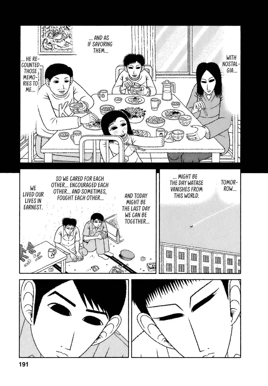 Mori no Asagao - Shinjin Keimukan to Aru Shikeishuu no Monogatari 69