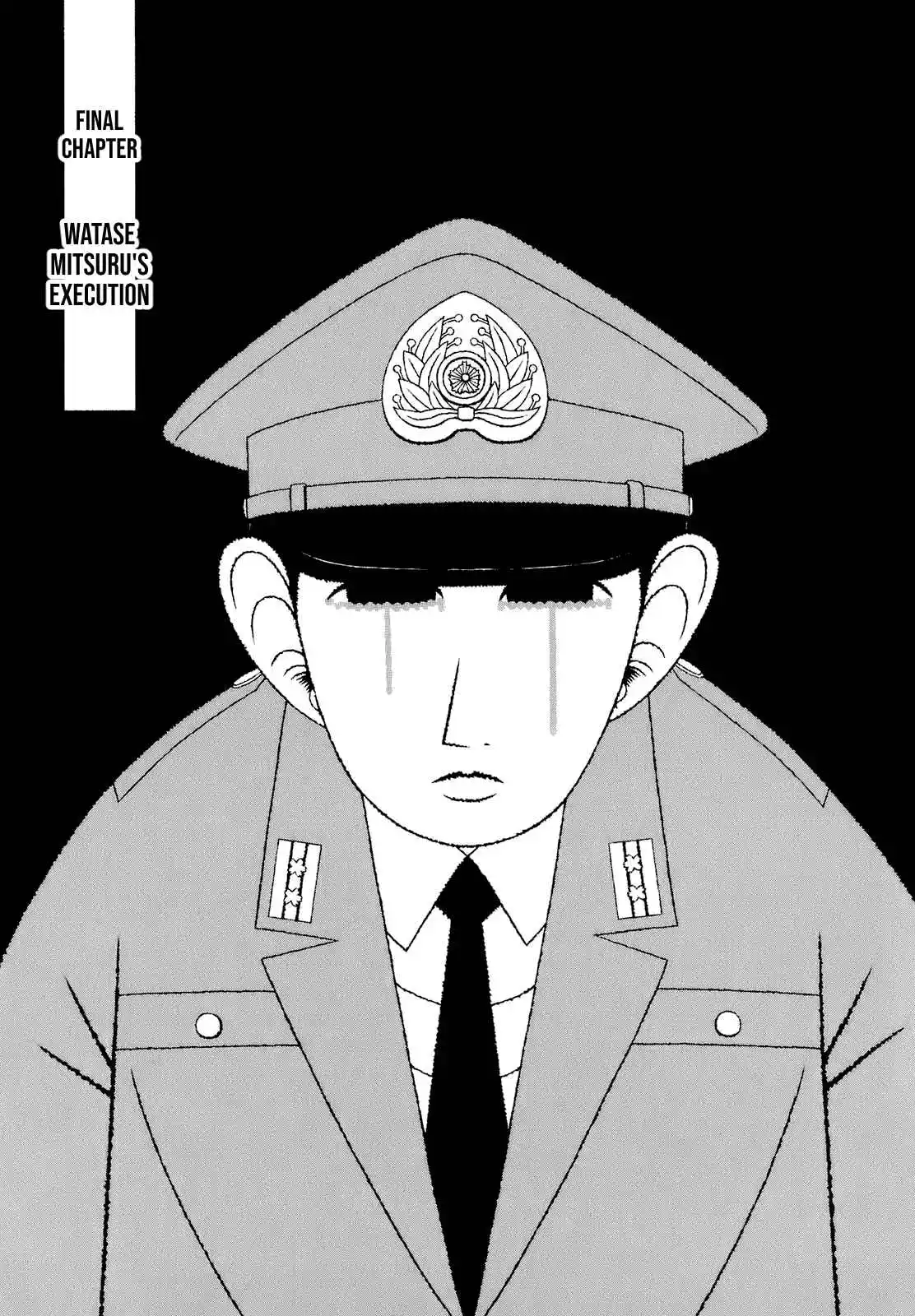 Mori no Asagao - Shinjin Keimukan to Aru Shikeishuu no Monogatari 70