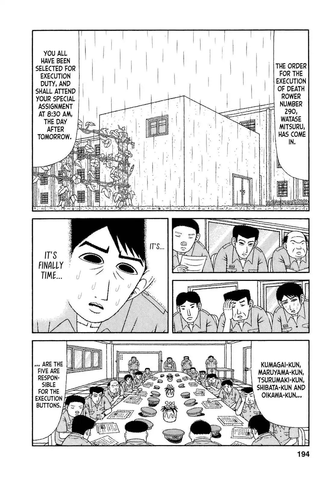 Mori no Asagao - Shinjin Keimukan to Aru Shikeishuu no Monogatari 70