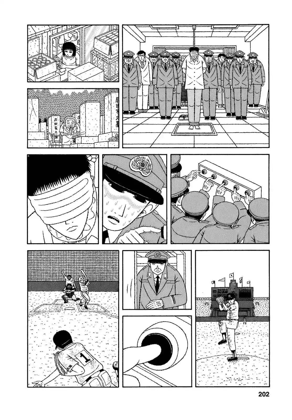 Mori no Asagao - Shinjin Keimukan to Aru Shikeishuu no Monogatari 70