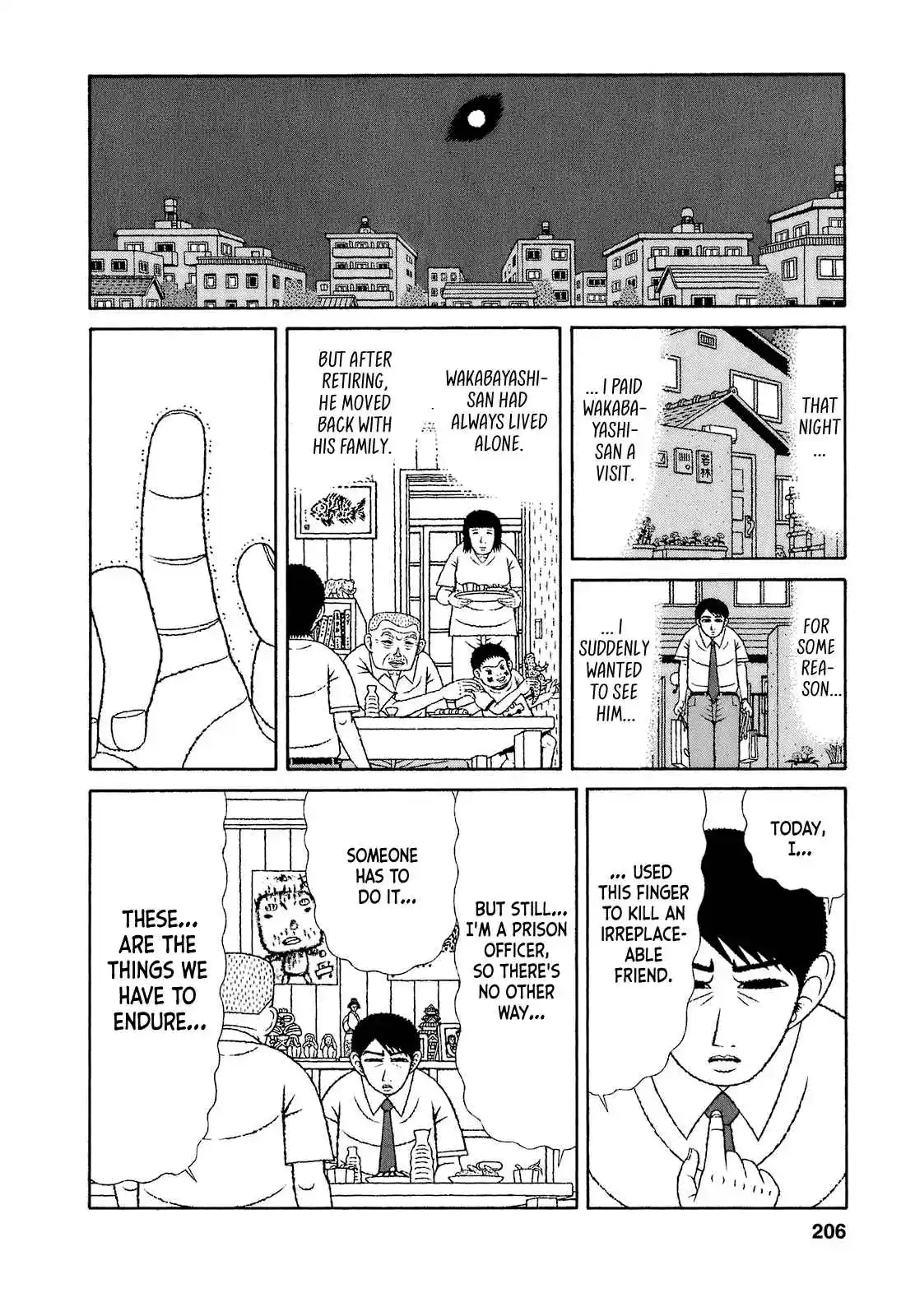 Mori no Asagao - Shinjin Keimukan to Aru Shikeishuu no Monogatari 70